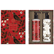 Arabian Nights Hand & Body Wash and Hand & Body Lotion Set